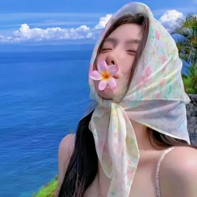 上帝之眼